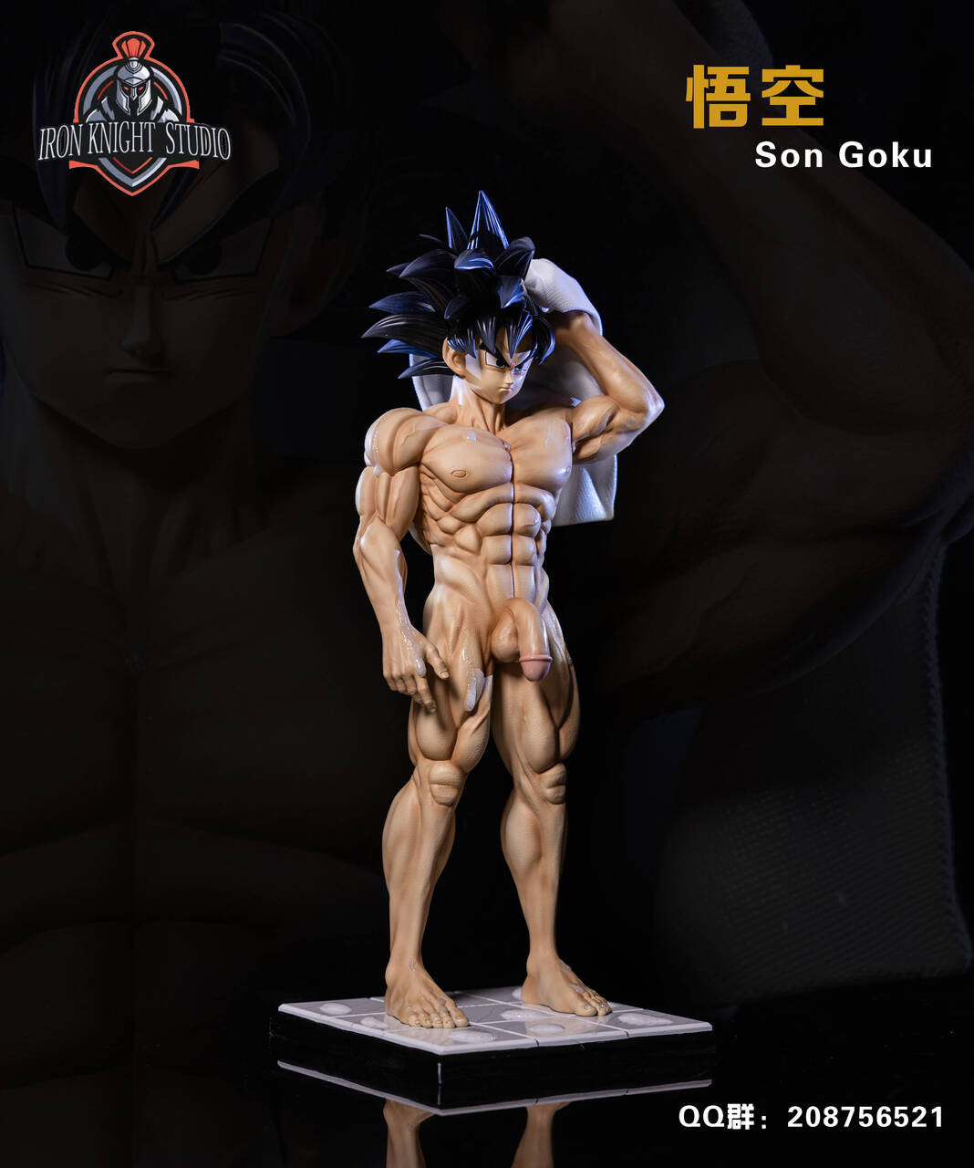 Iron Knight - Goku