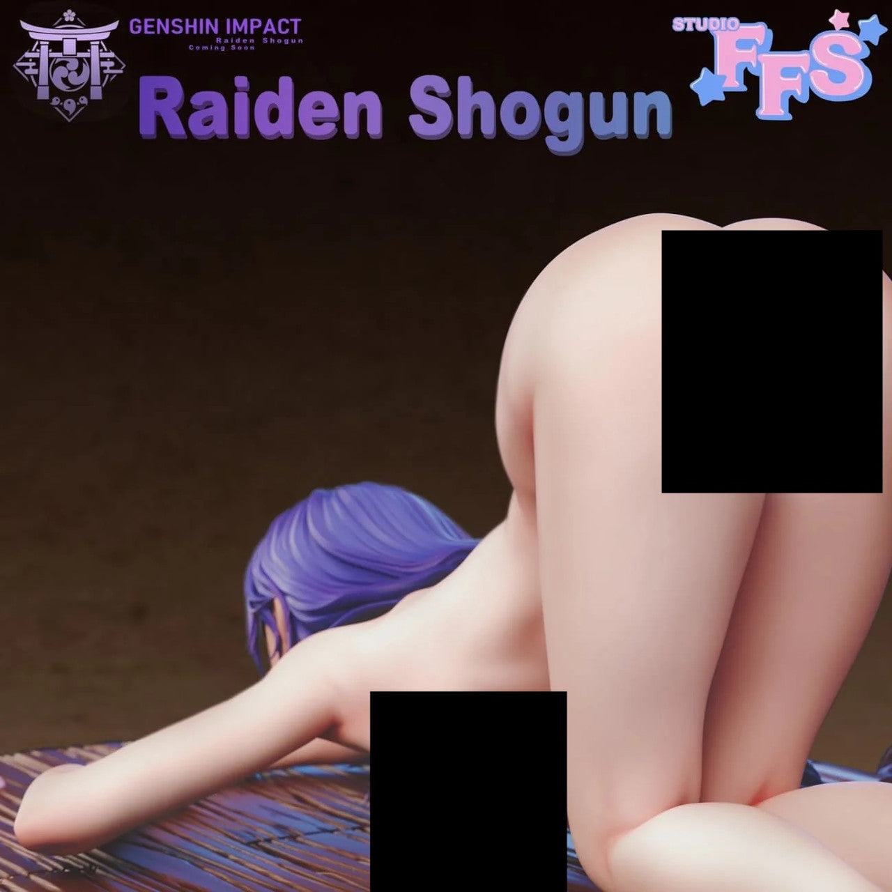 FF - Raiden Shogun