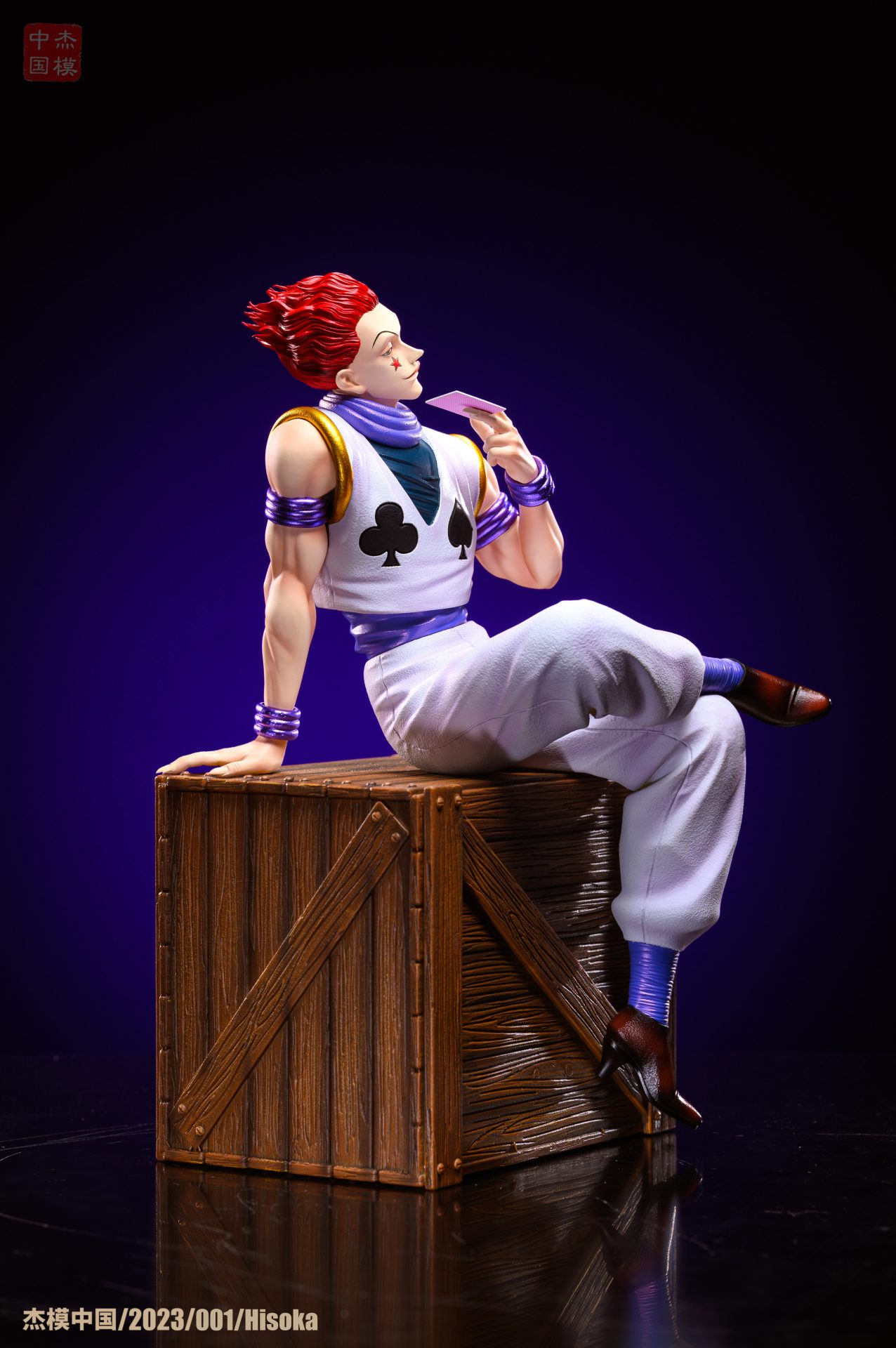 Jiemo - Hisoka