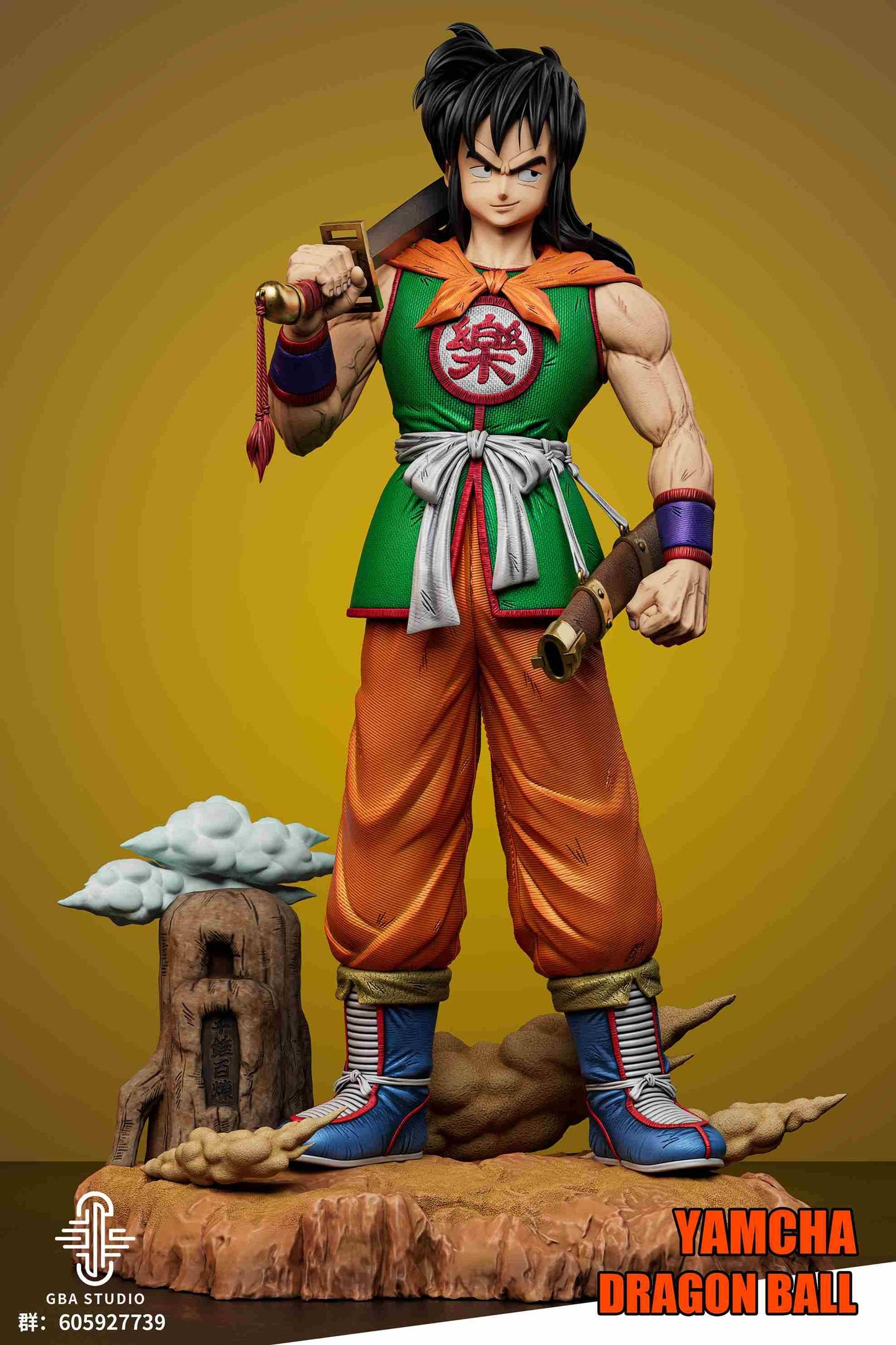 GBA - Yamcha