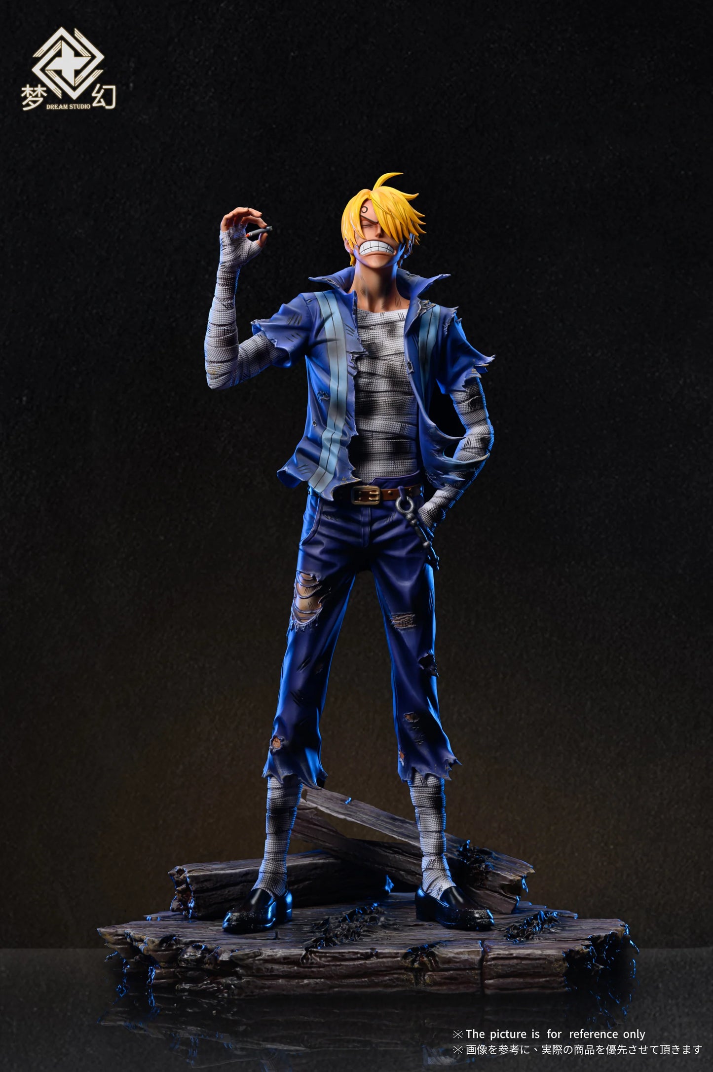 Dream - Sanji