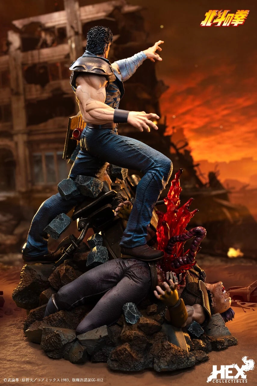 HEX - Kenshiro