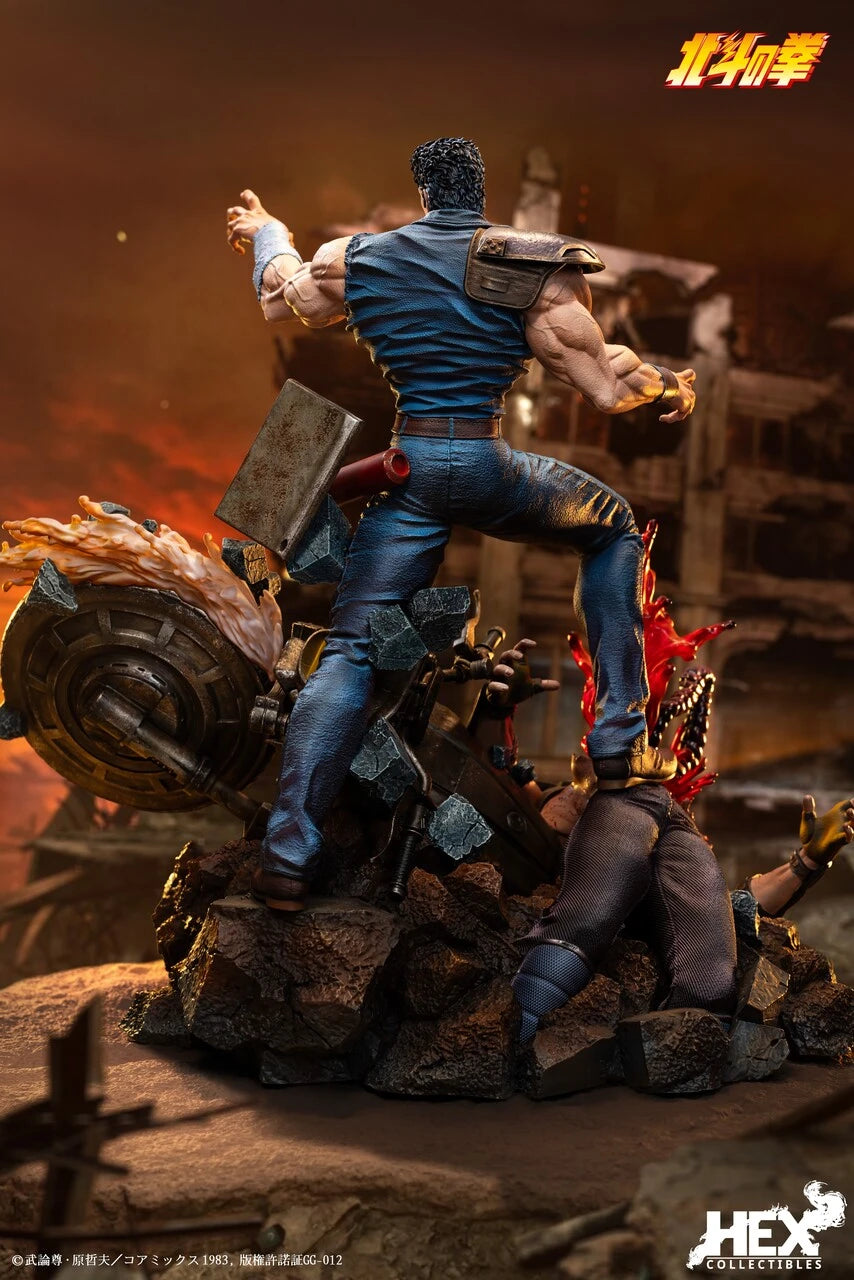 HEX - Kenshiro