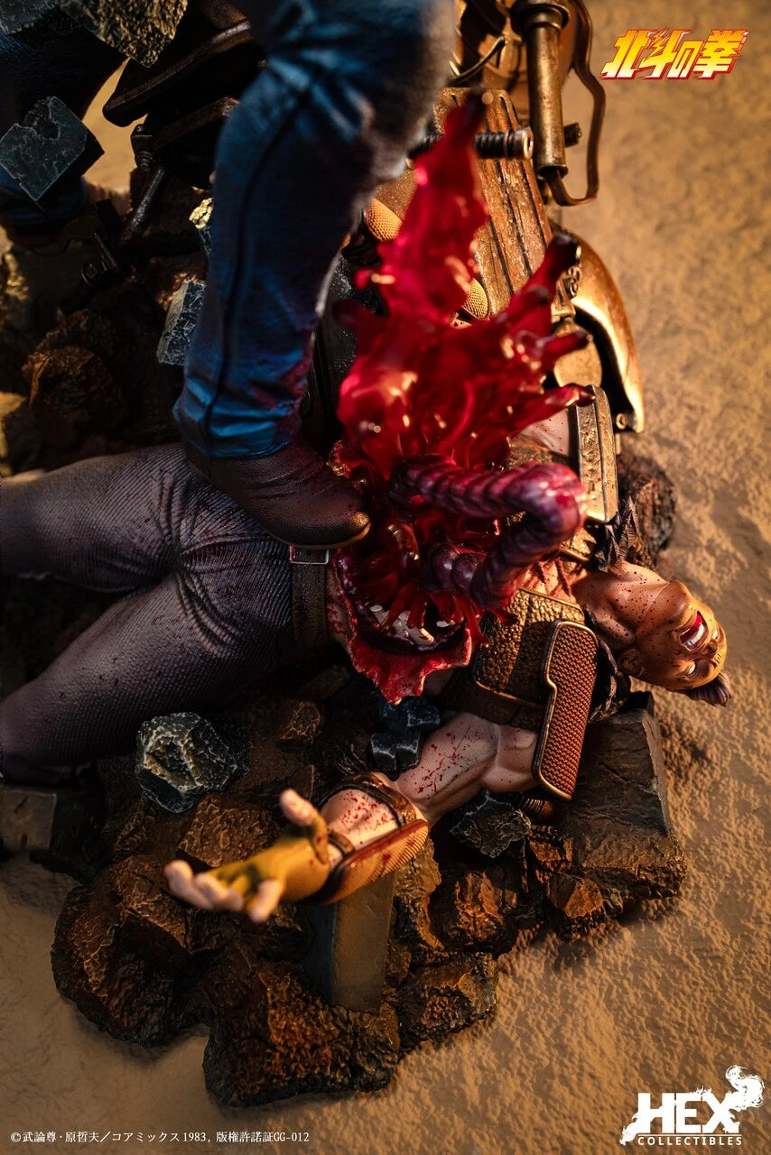 HEX - Kenshiro