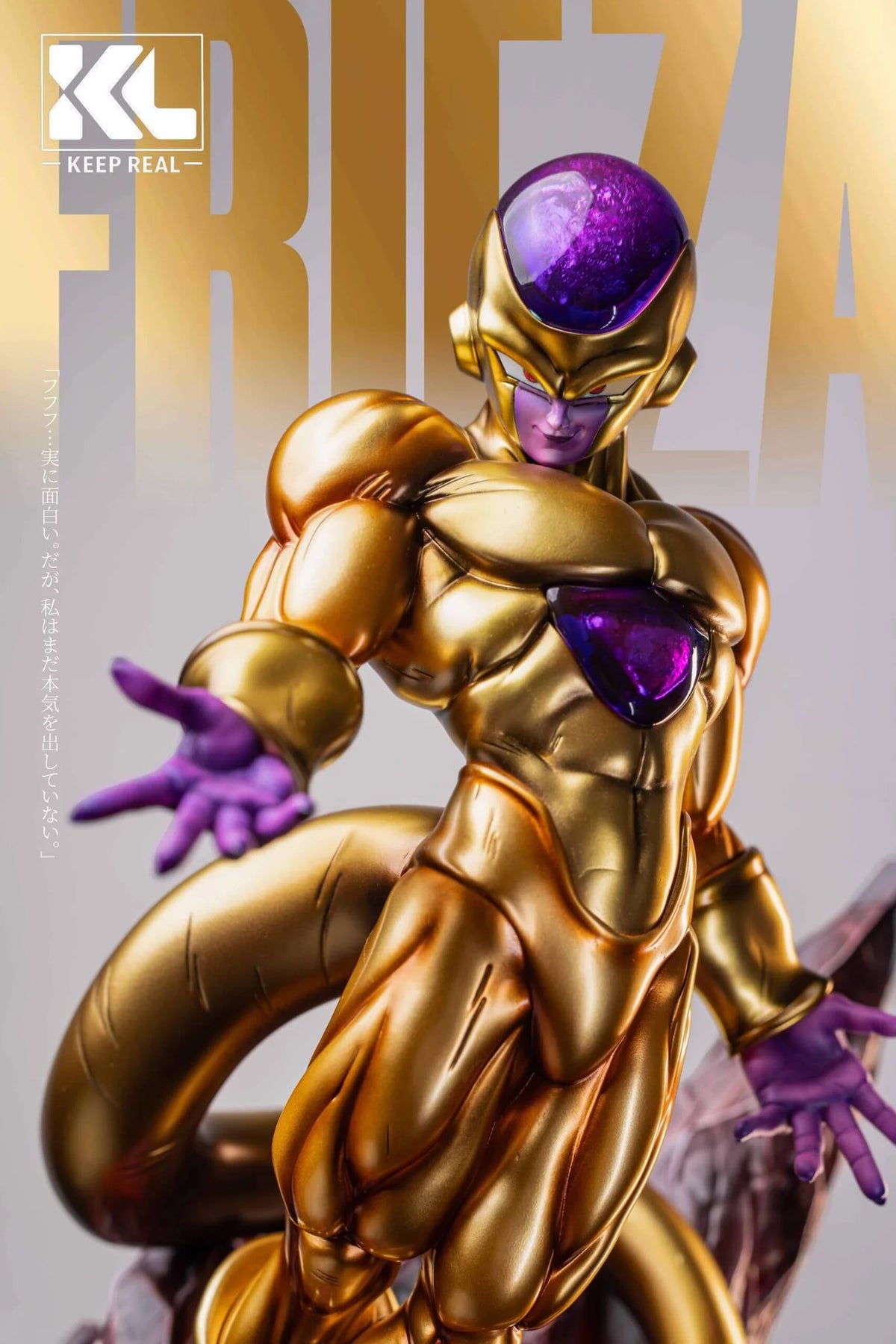 KL - Frieza