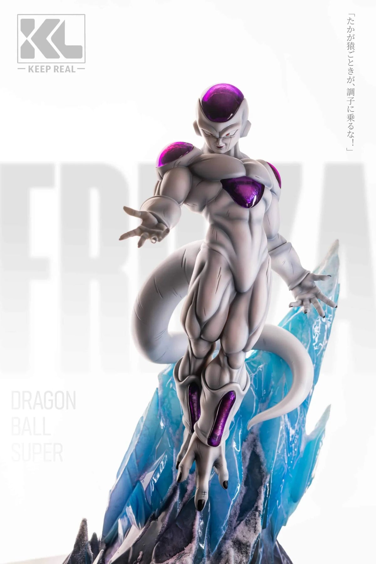 KL - Frieza