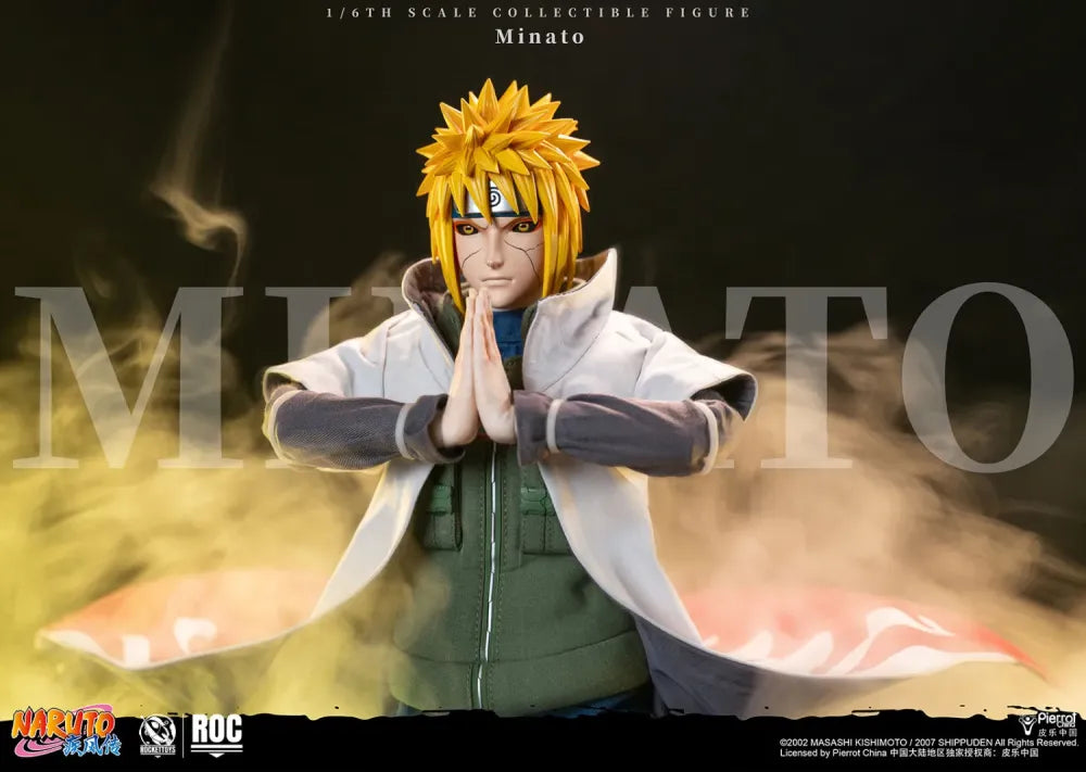 Rocket Toys - Minato