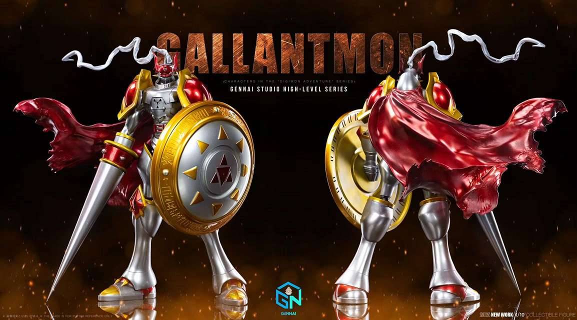 Gennai - Gallantmon
