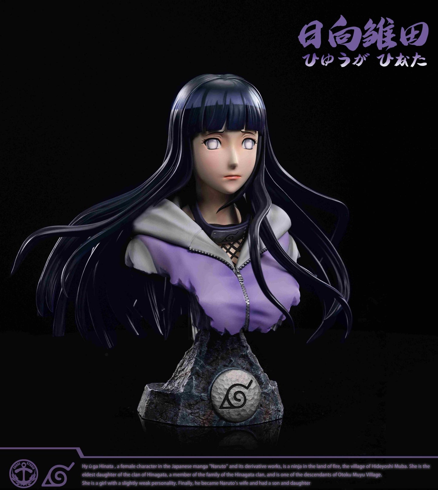 Oleada - Naruto y Hinata