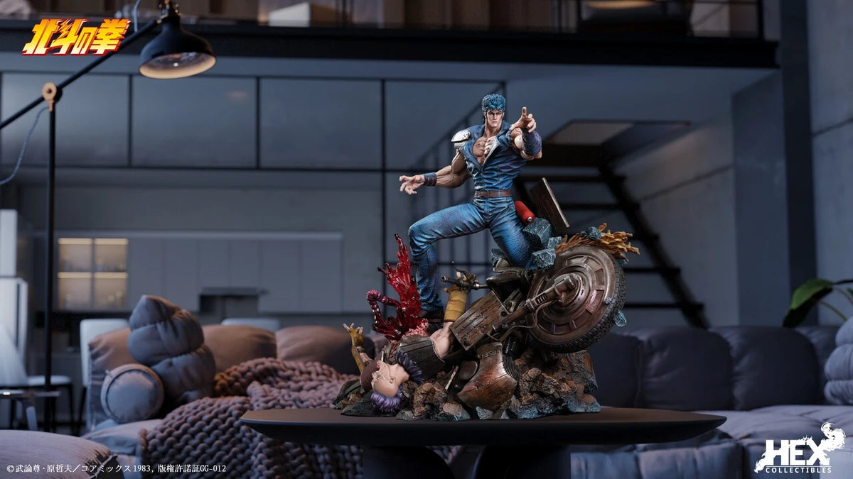 HEX - Kenshiro