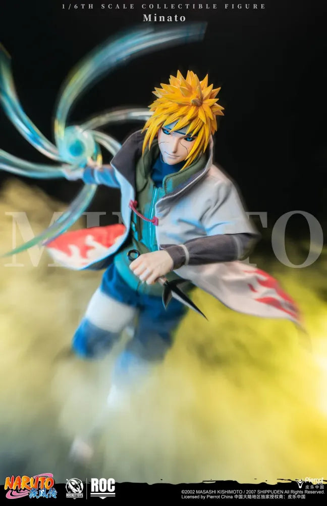 Rocket Toys - Minato
