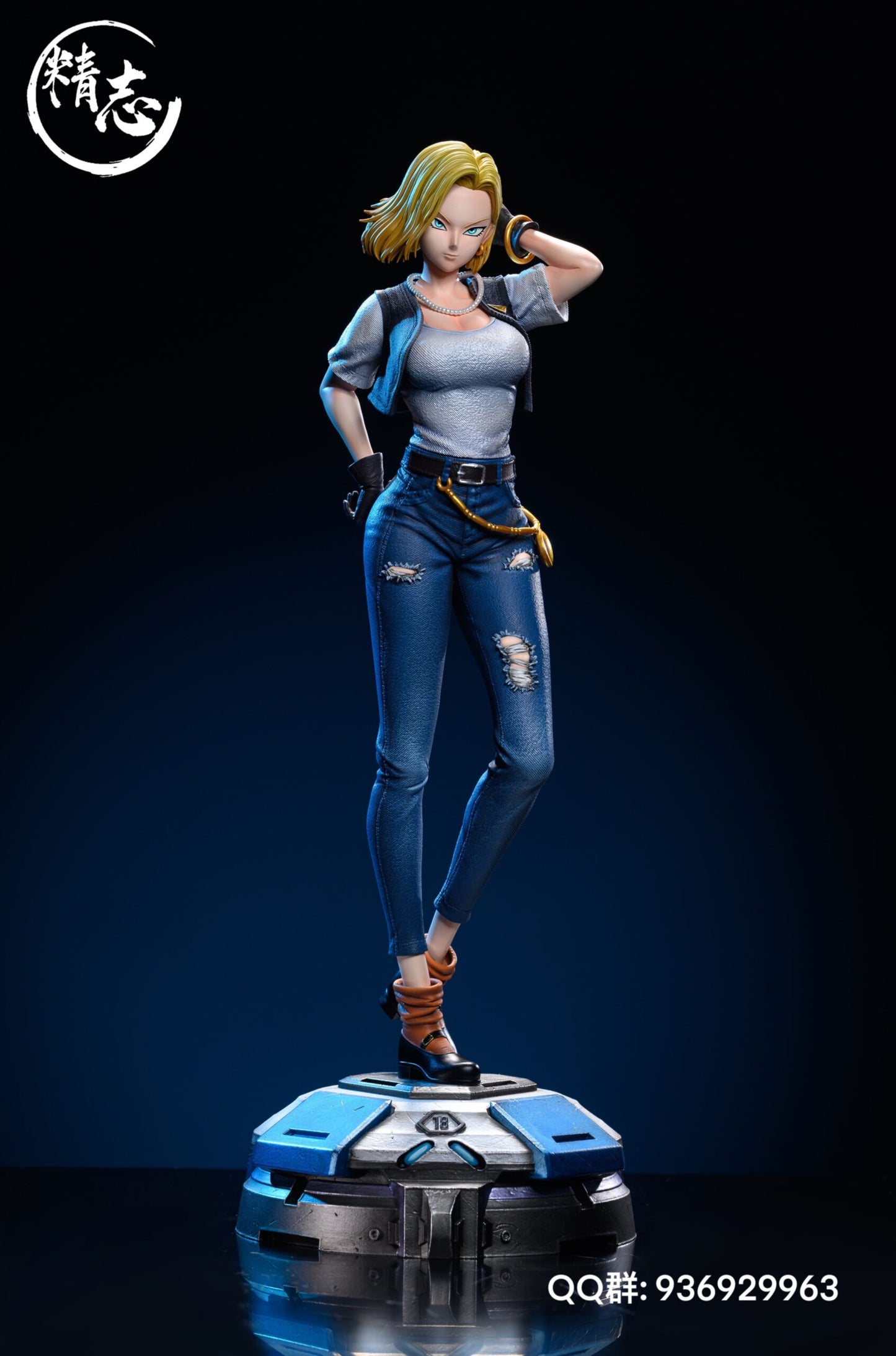 Jing Zhi - Android 18