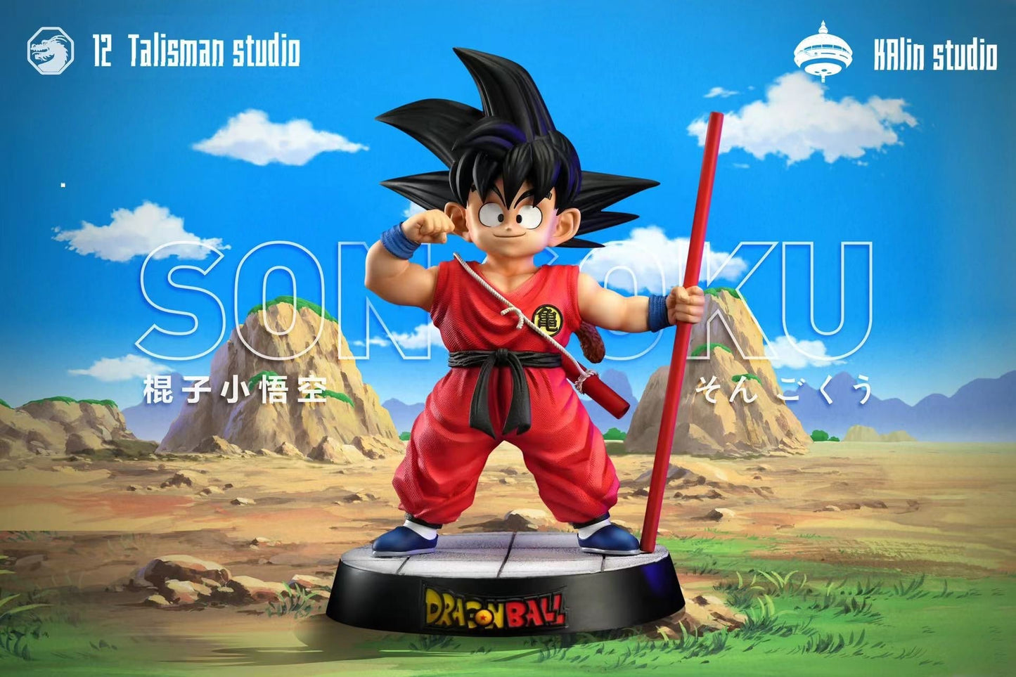 12 Talisman x Kalin - Kid Goku StatueCorp