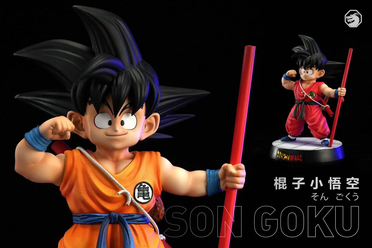 12 Talisman x Kalin - Kid Goku StatueCorp