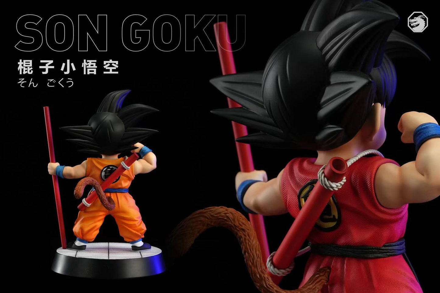 12 Talisman x Kalin - Kid Goku StatueCorp