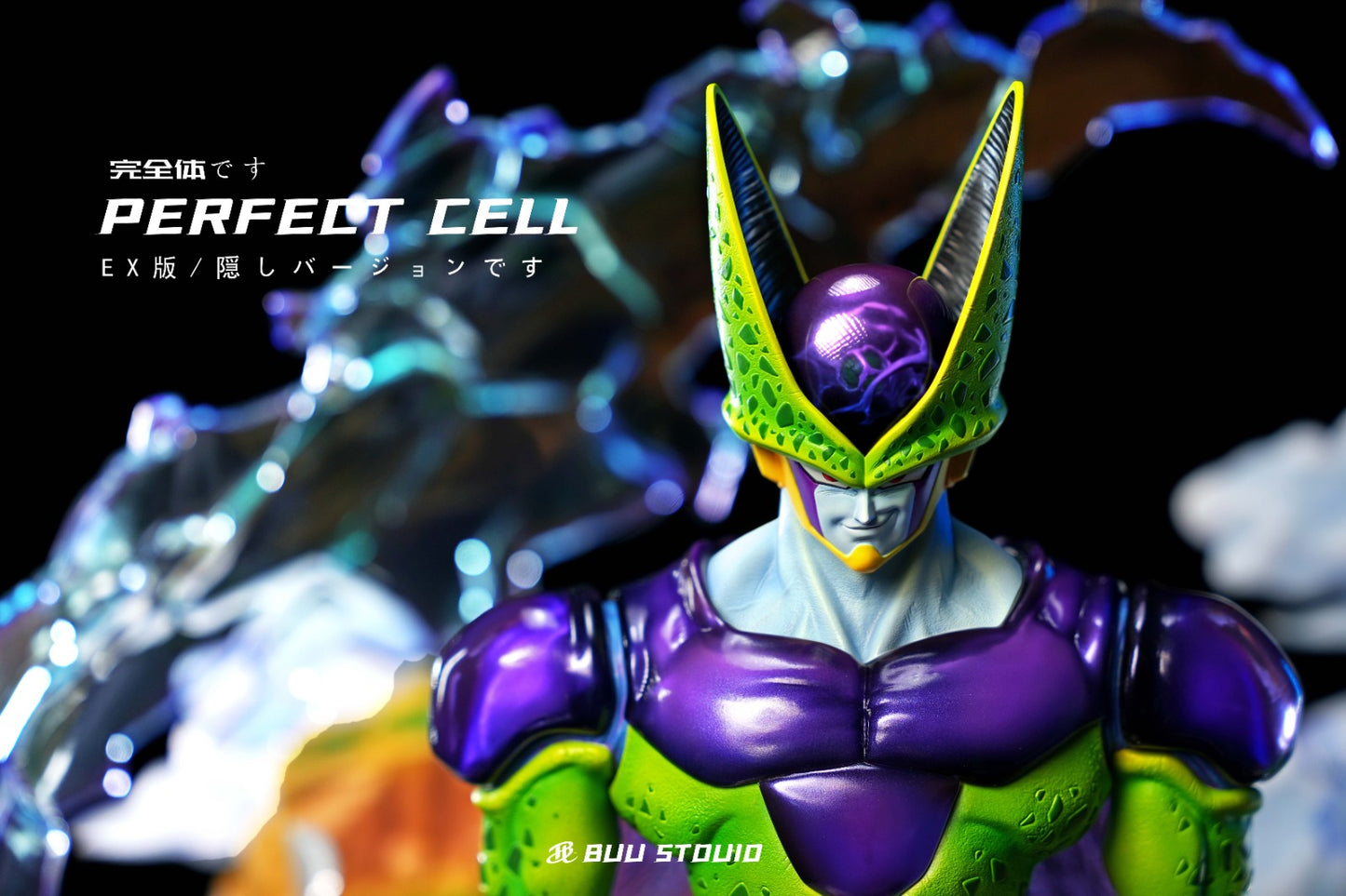 Buu - Perfect Cell