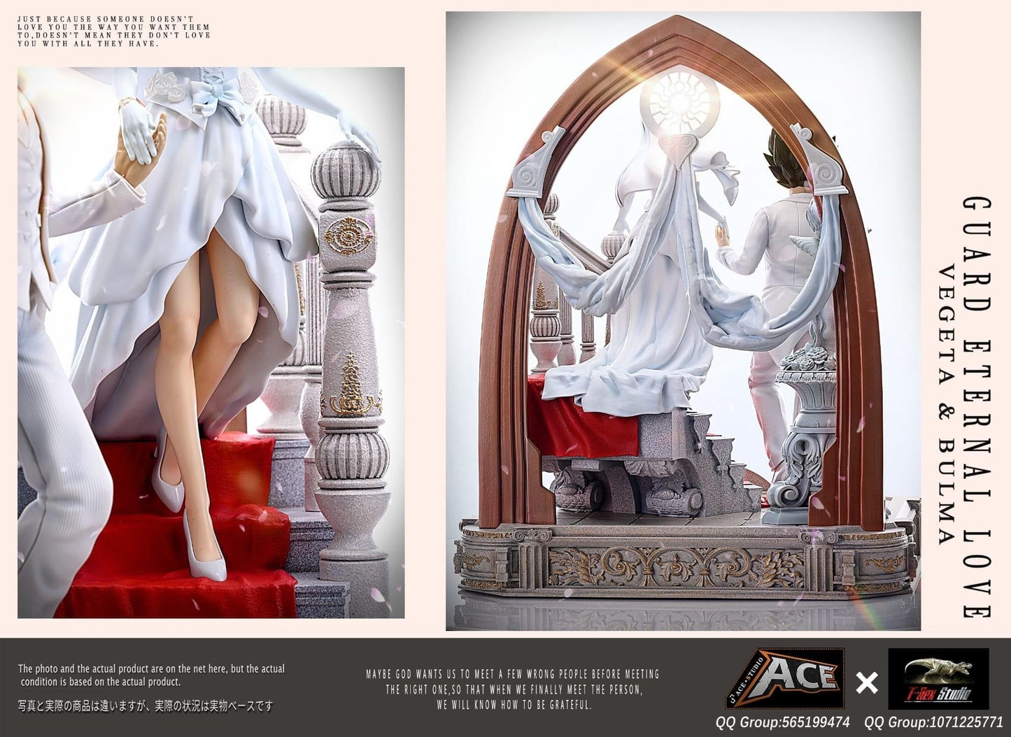 Ace x T-Rex - Wedding Series 02 Vegeta and Bulma StatueCorp