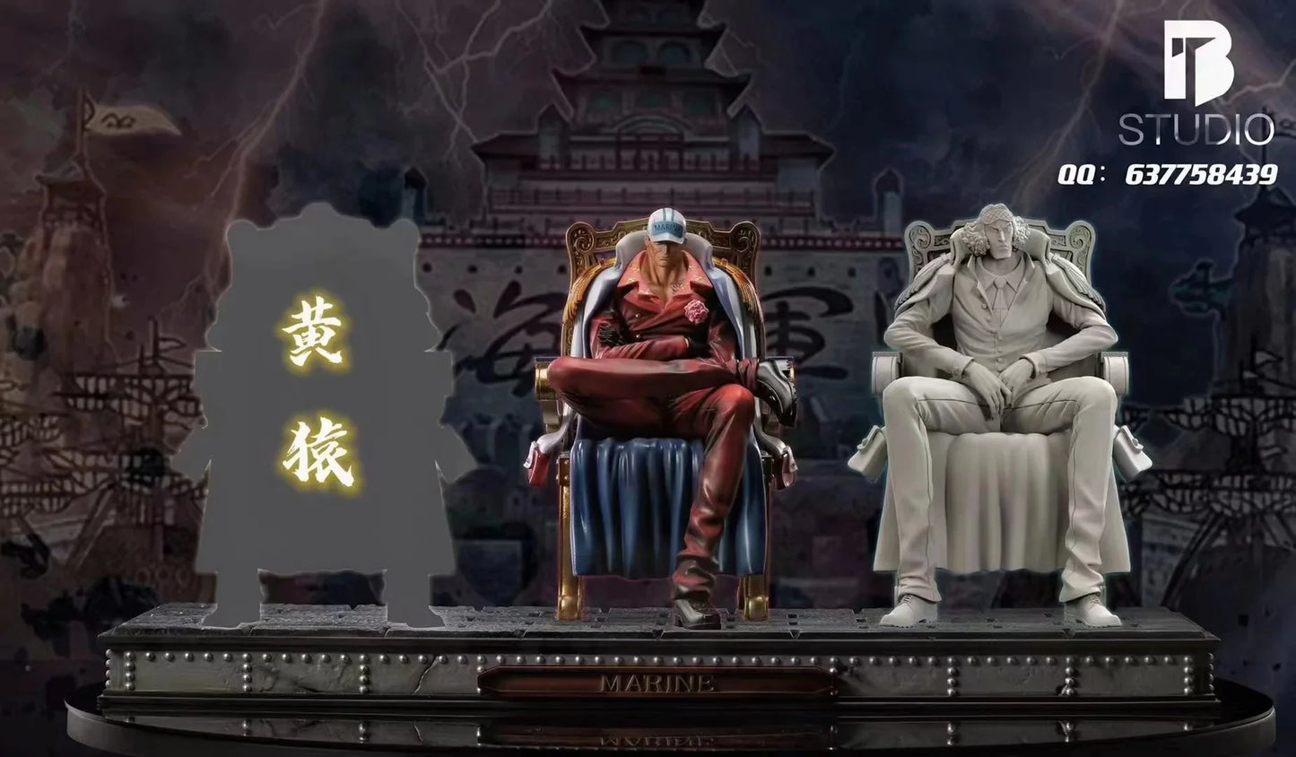 BT - Akainu StatueCorp
