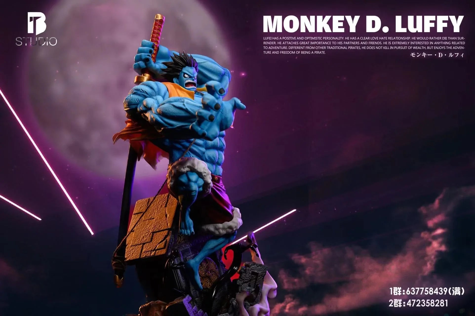 Luffy nightmare discount figure