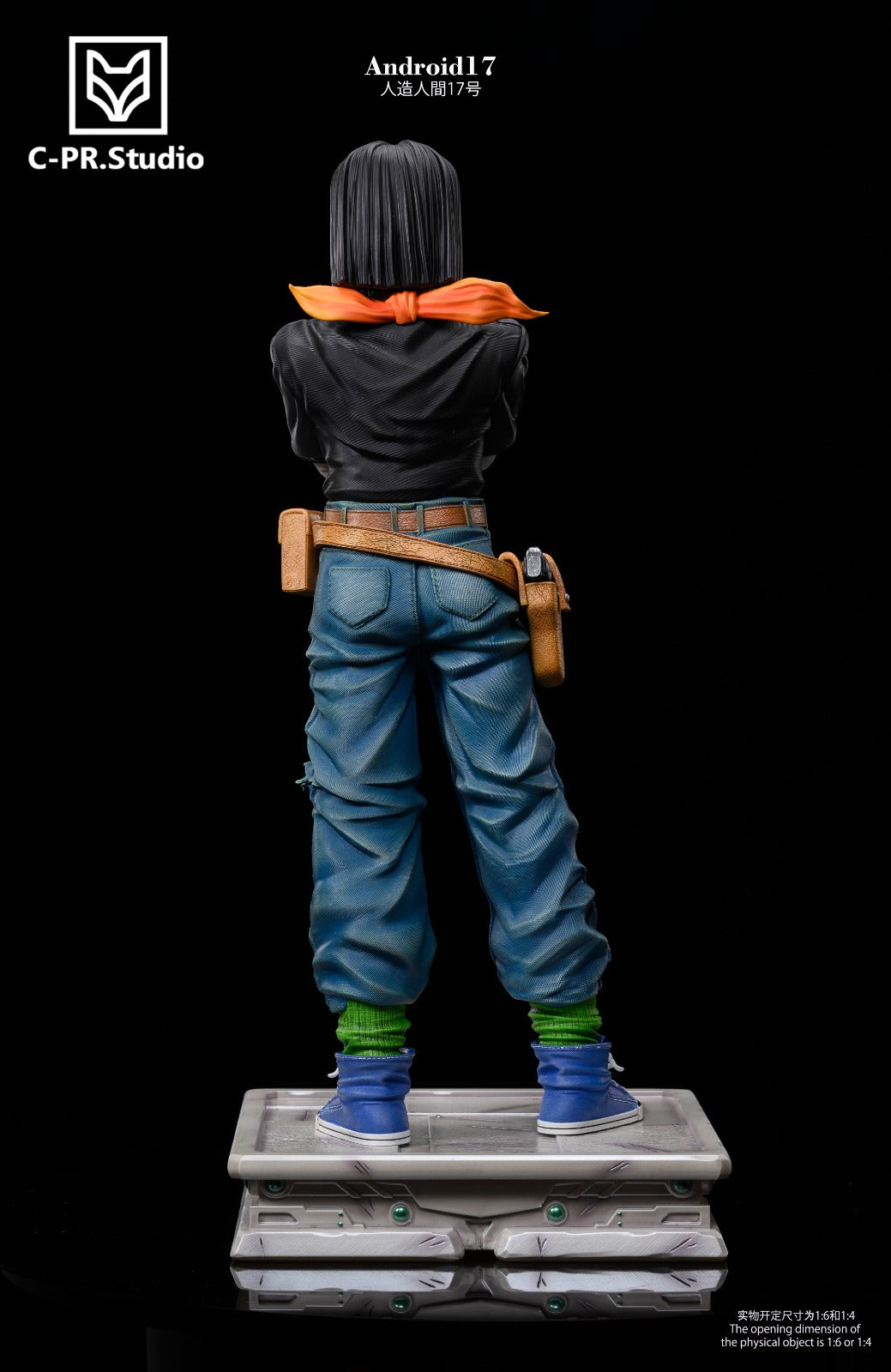 CPR - Android 17 StatueCorp