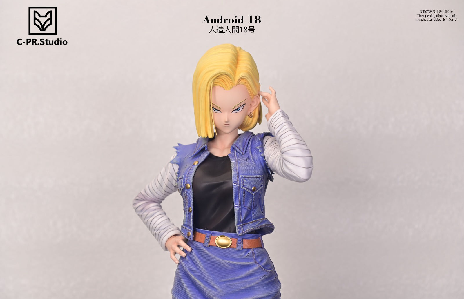 CPR - Android 18 StatueCorp