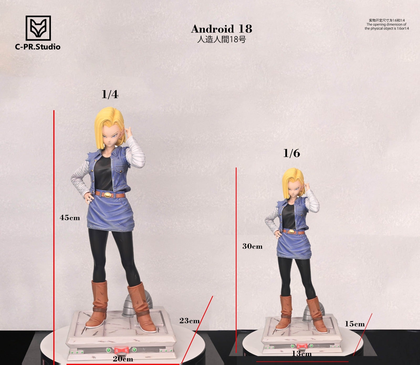 CPR - Android 18 StatueCorp