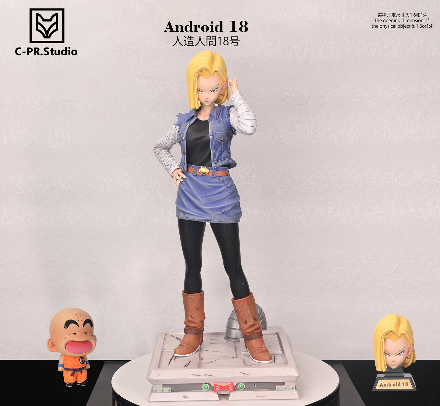 CPR - Android 18 StatueCorp