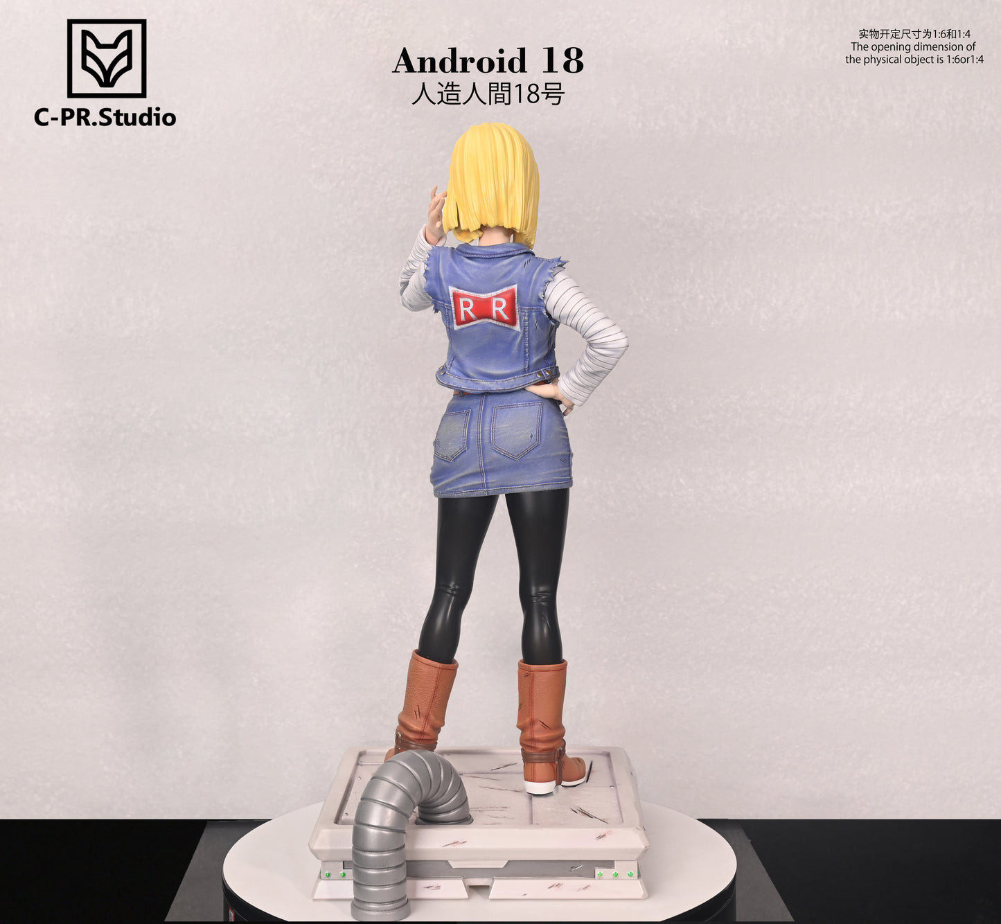 CPR - Android 18 StatueCorp