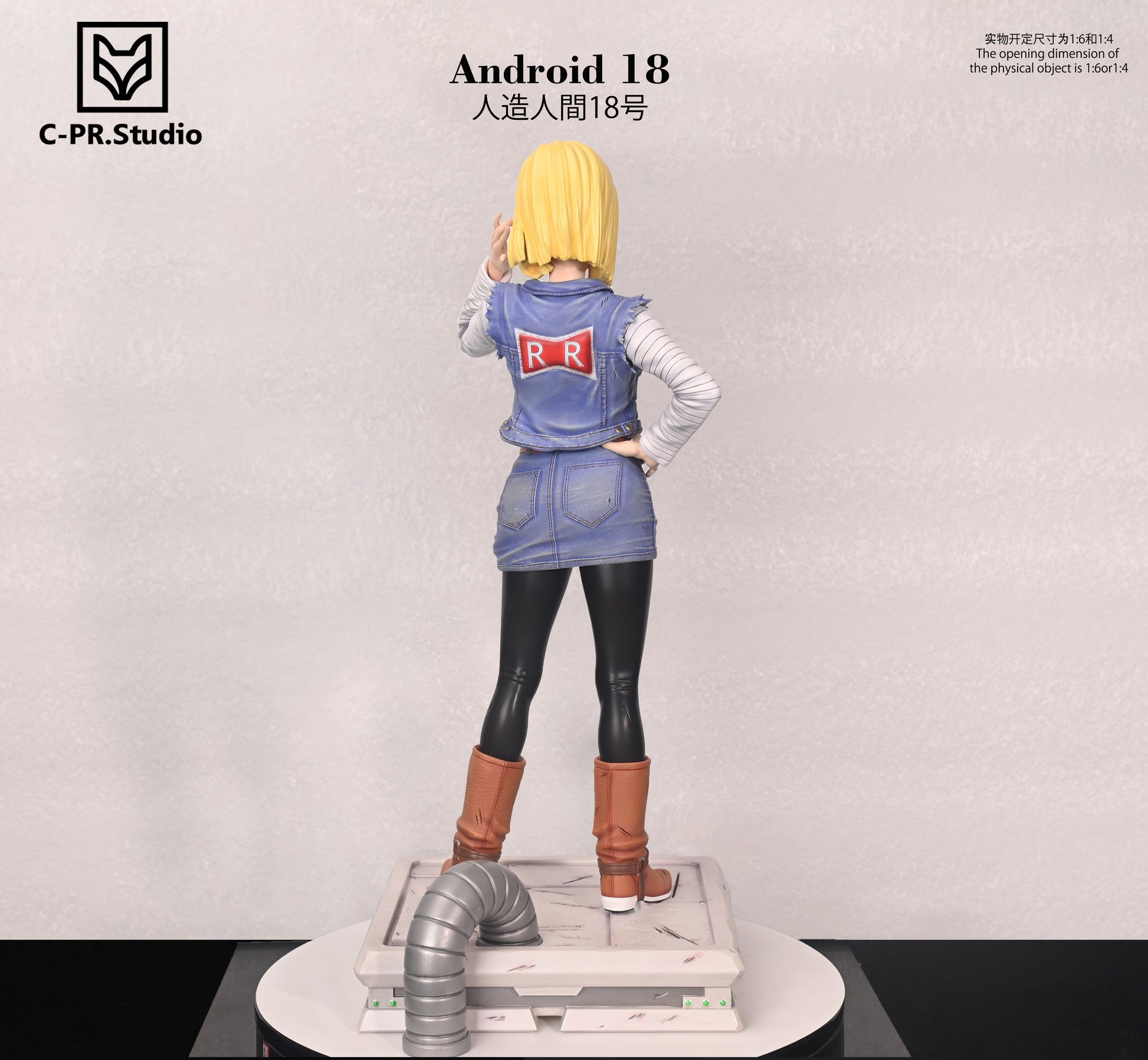 CPR - Android 18 StatueCorp