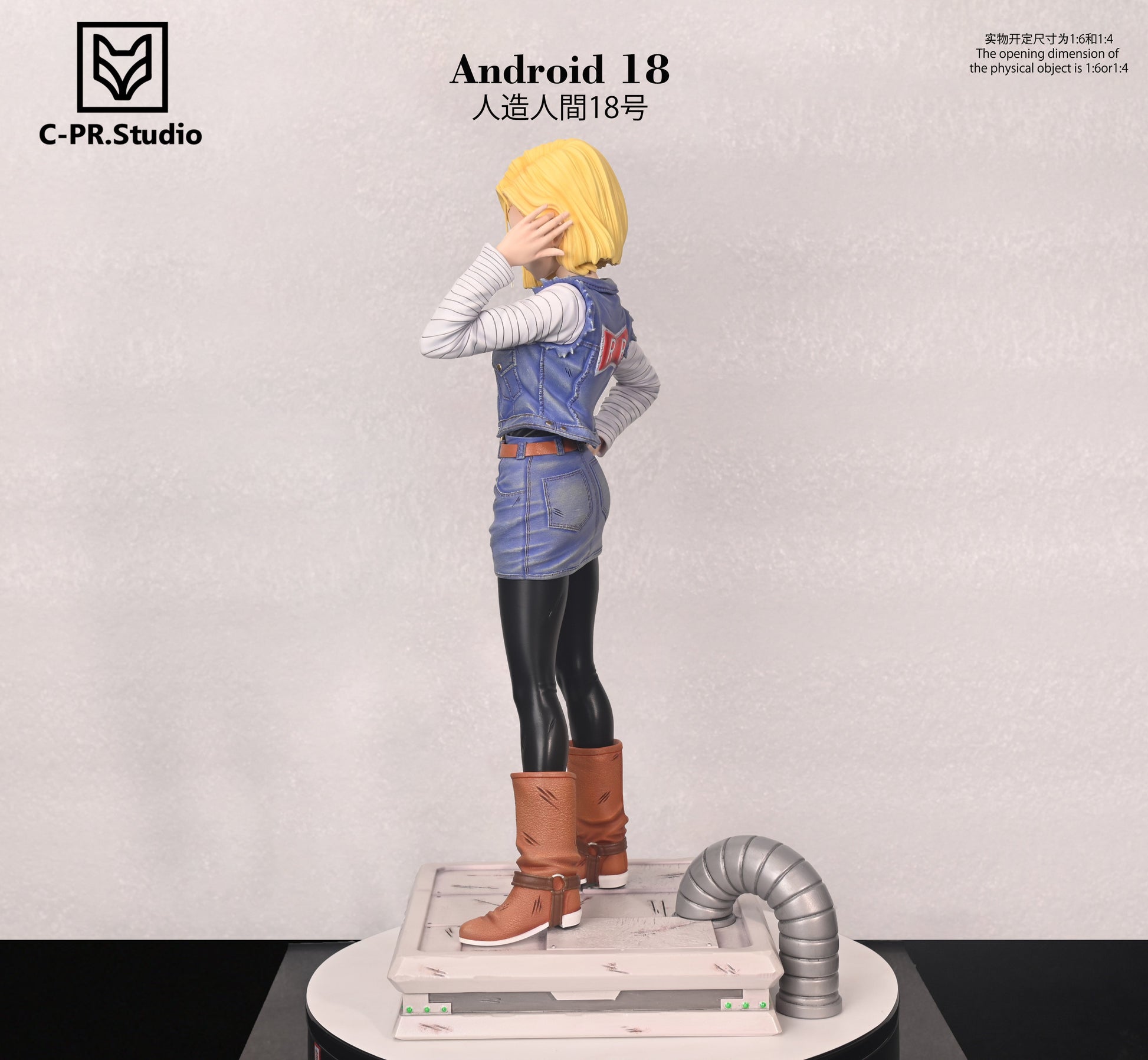 CPR - Android 18 StatueCorp