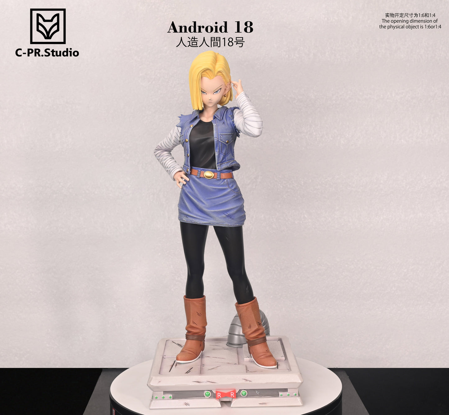 CPR - Android 18 StatueCorp