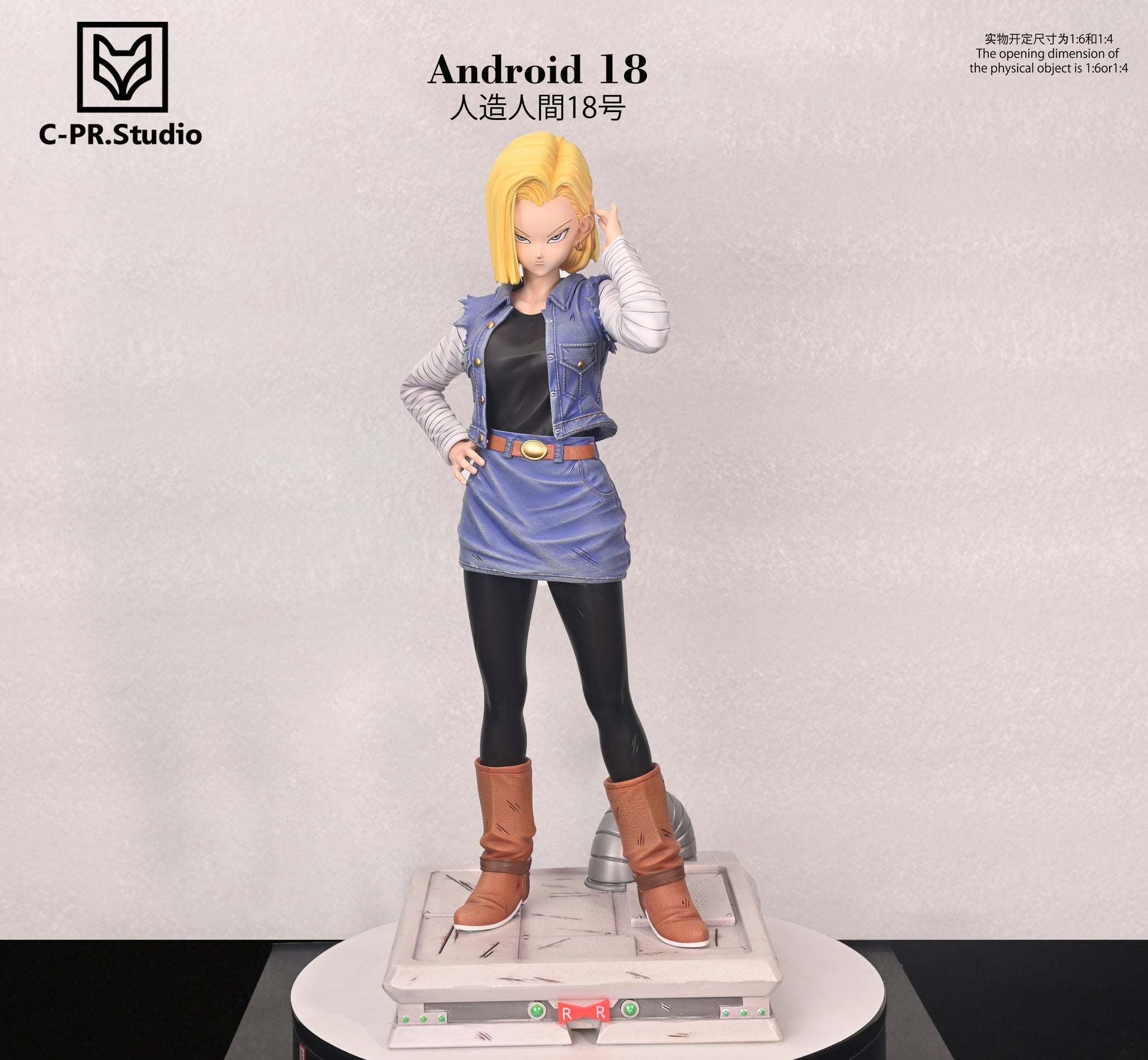 CPR - Android 18 StatueCorp