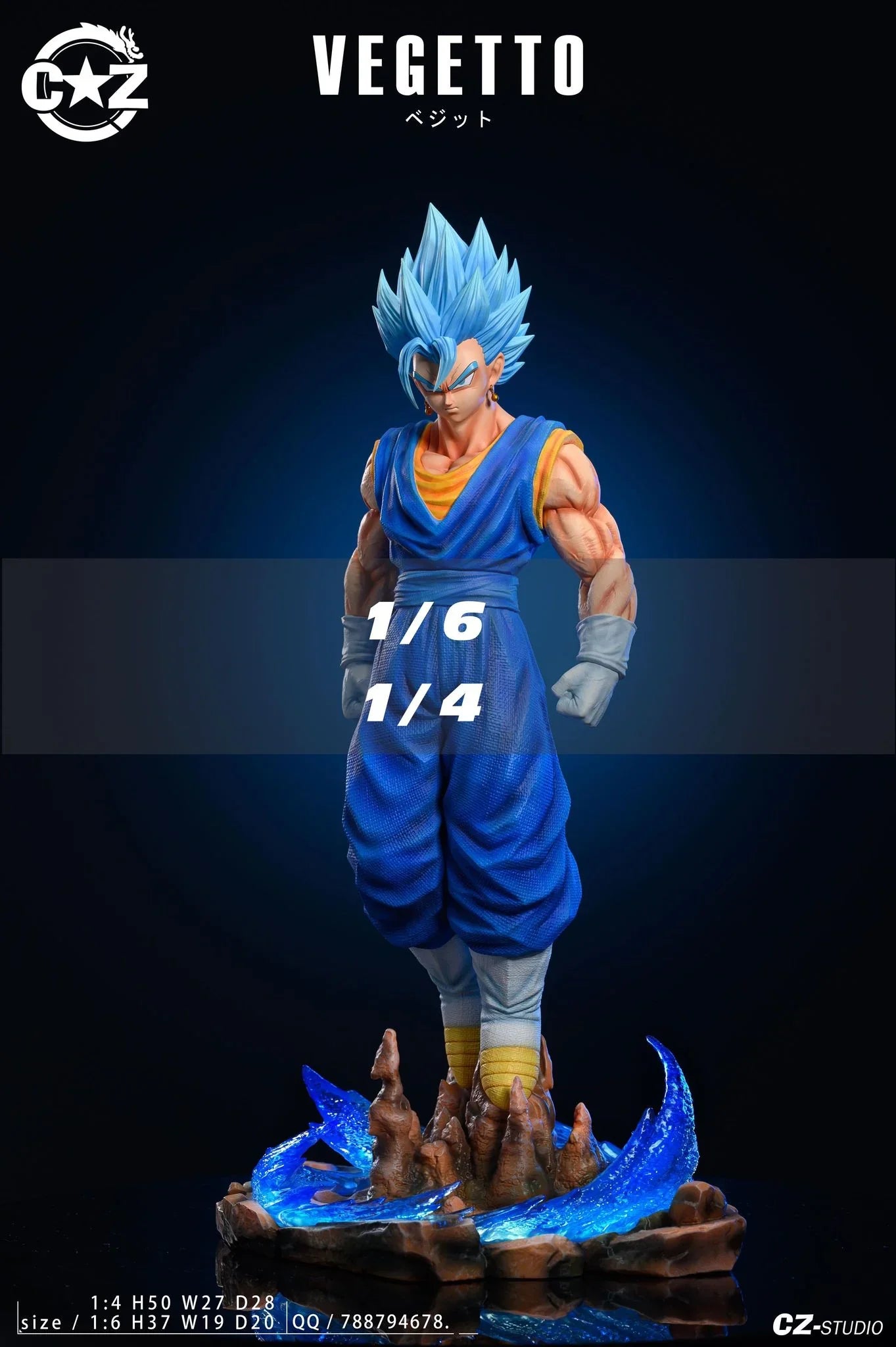 CZ - Vegito StatueCorp