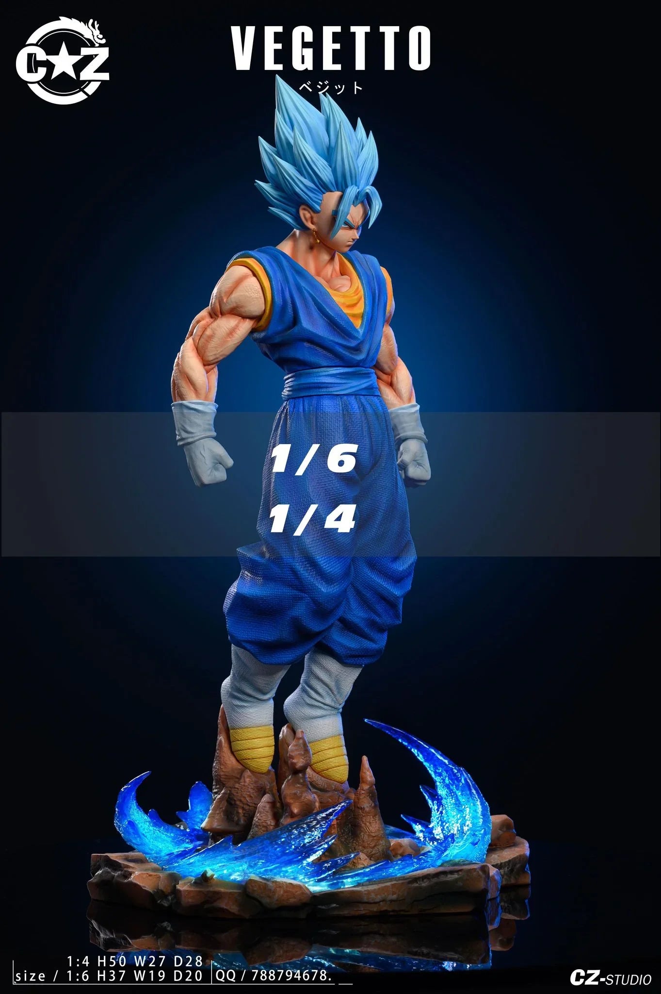 CZ - Vegito StatueCorp