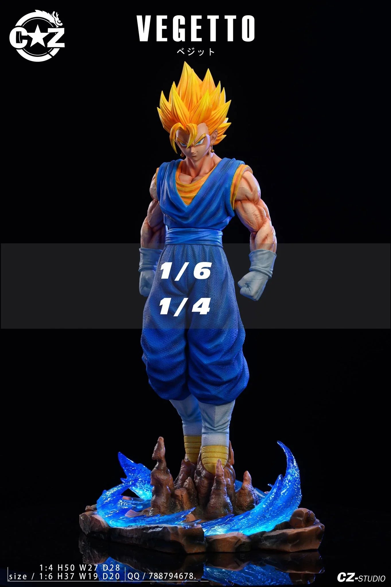 CZ - Vegito StatueCorp