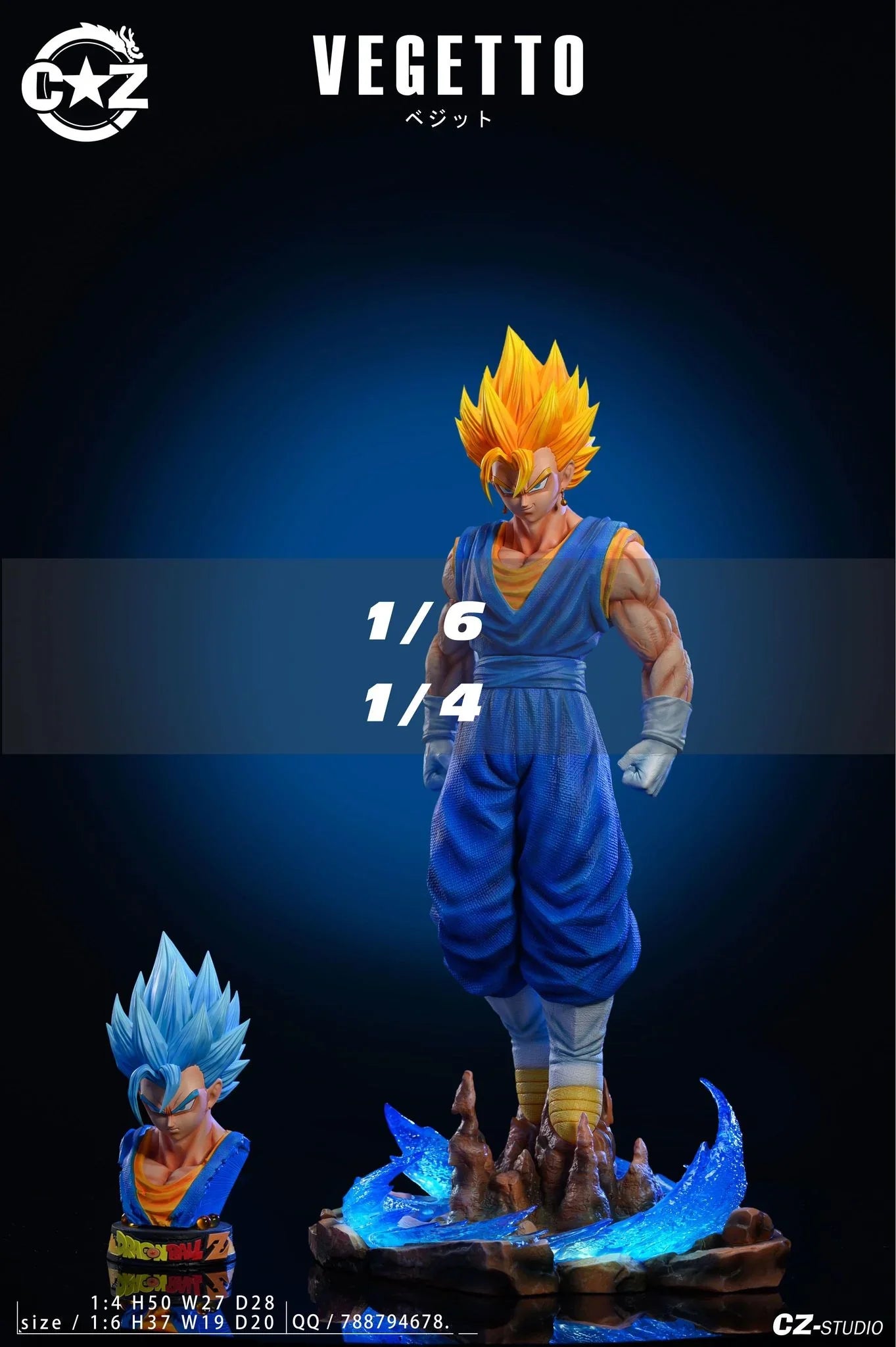 CZ - Vegito StatueCorp