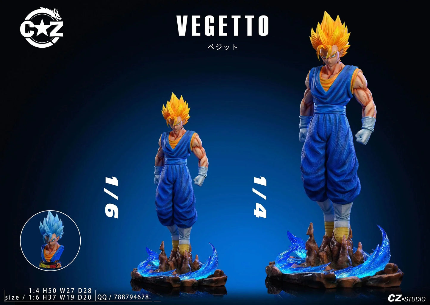 CZ - Vegito StatueCorp