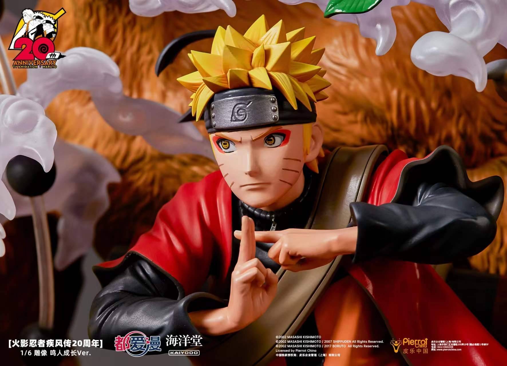 Naruto Hokage Naruto 20th Anniversary 6 Figure