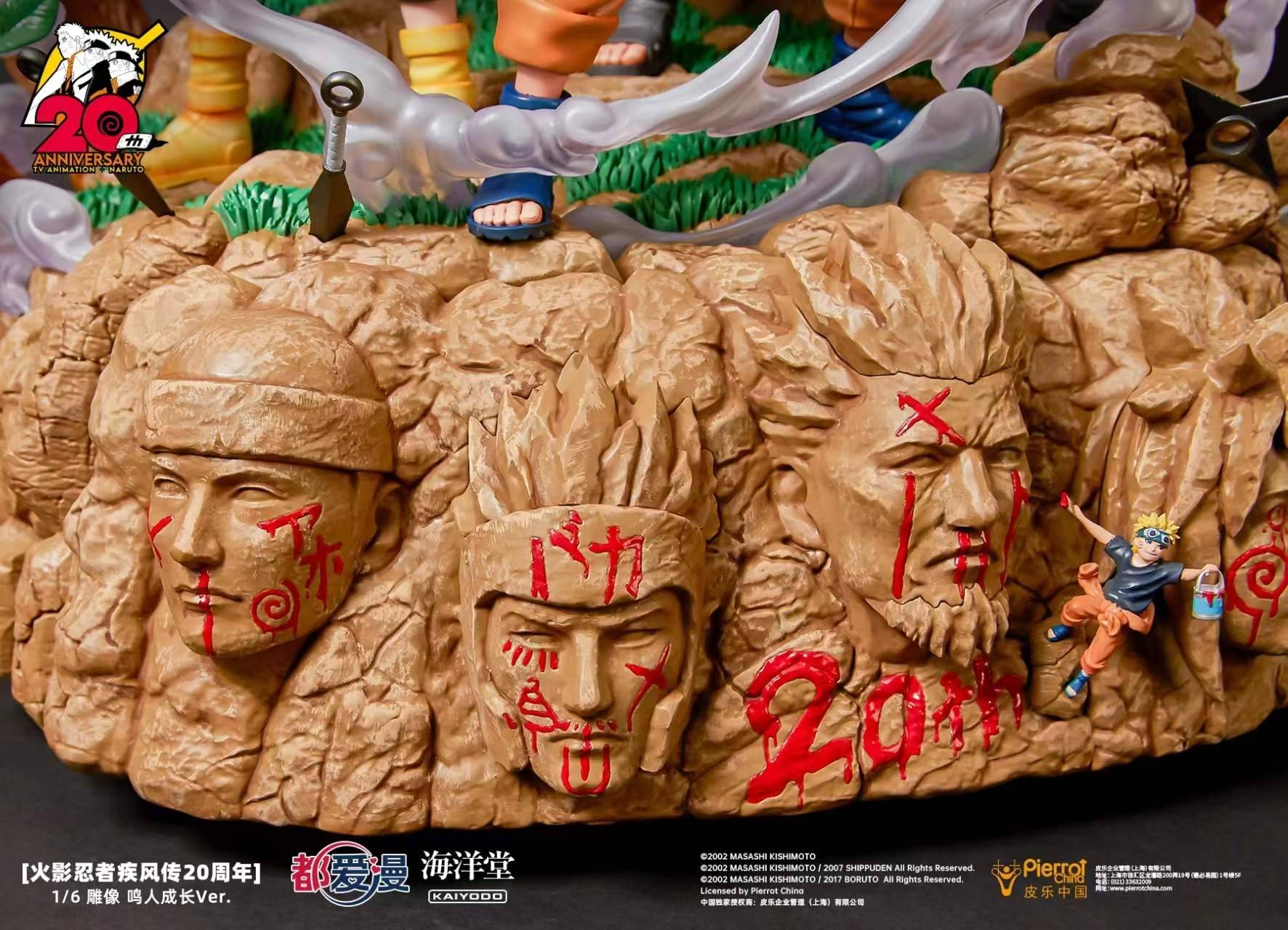 Dou Ai Man x Kaiyodo - Naruto StatueCorp
