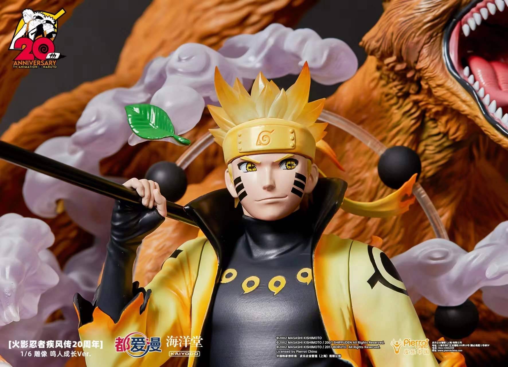 Naruto Hokage Naruto 20th Anniversary 6 Figure