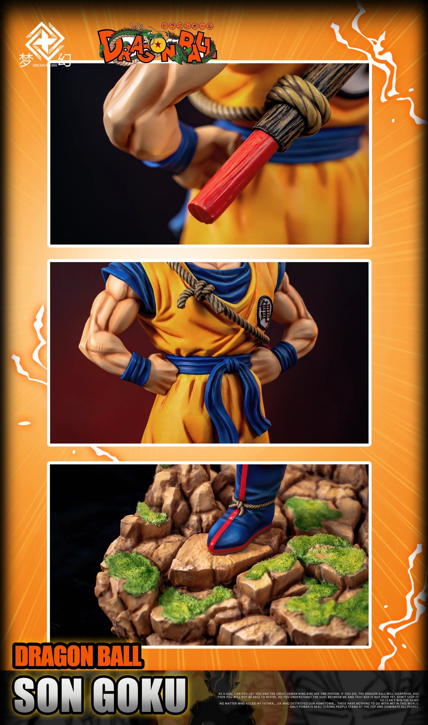 Dream - Goku StatueCorp