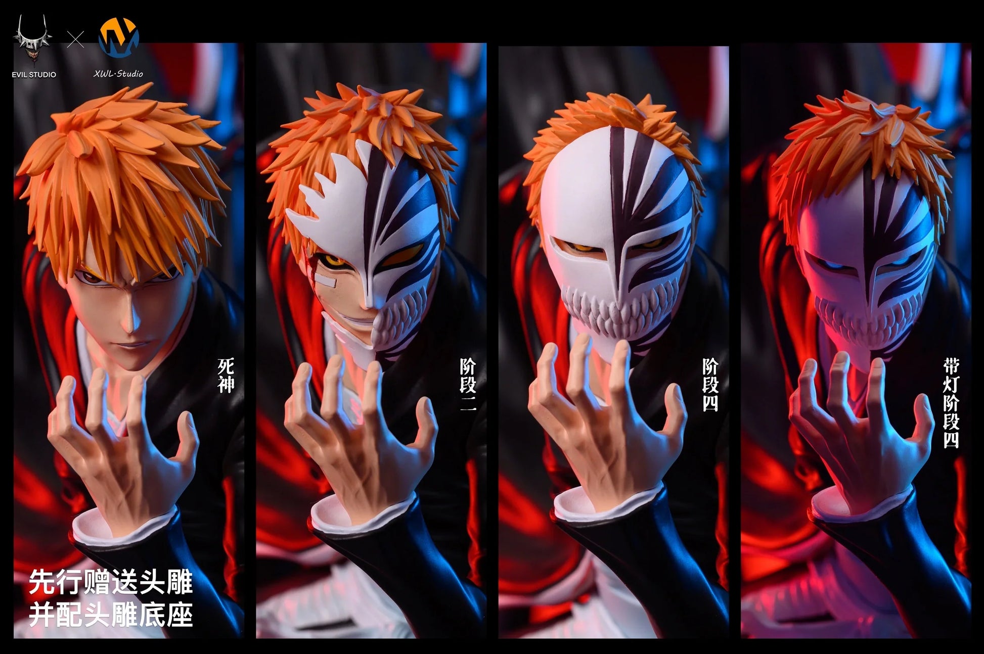 Evil - Ichigo StatueCorp