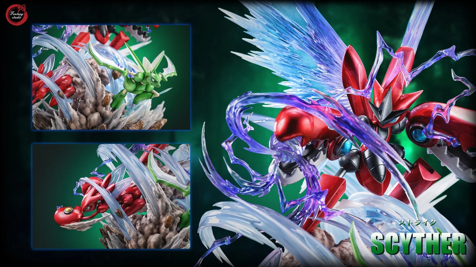 Fantasy - Scyther StatueCorp