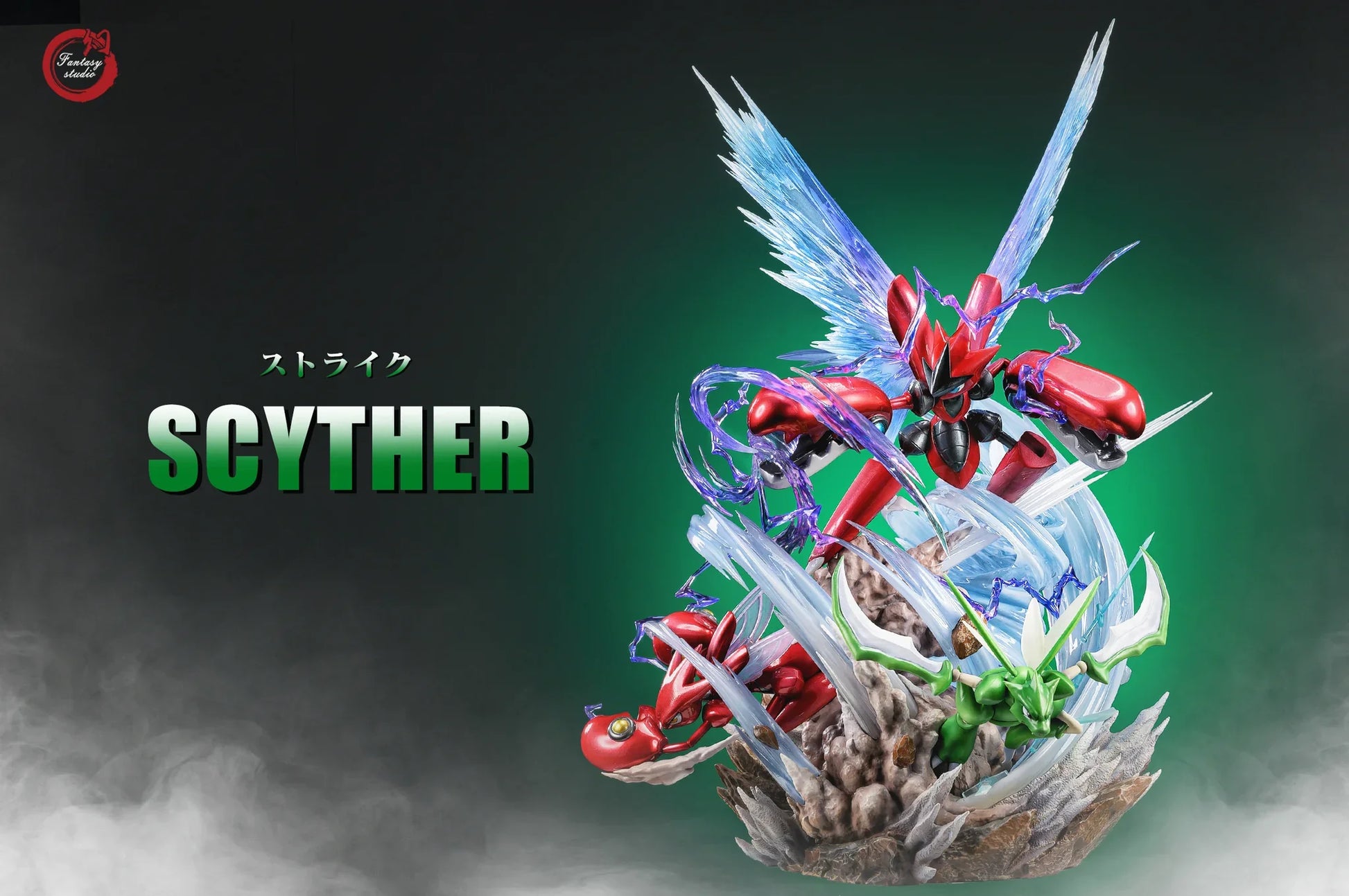 Fantasy - Scyther StatueCorp