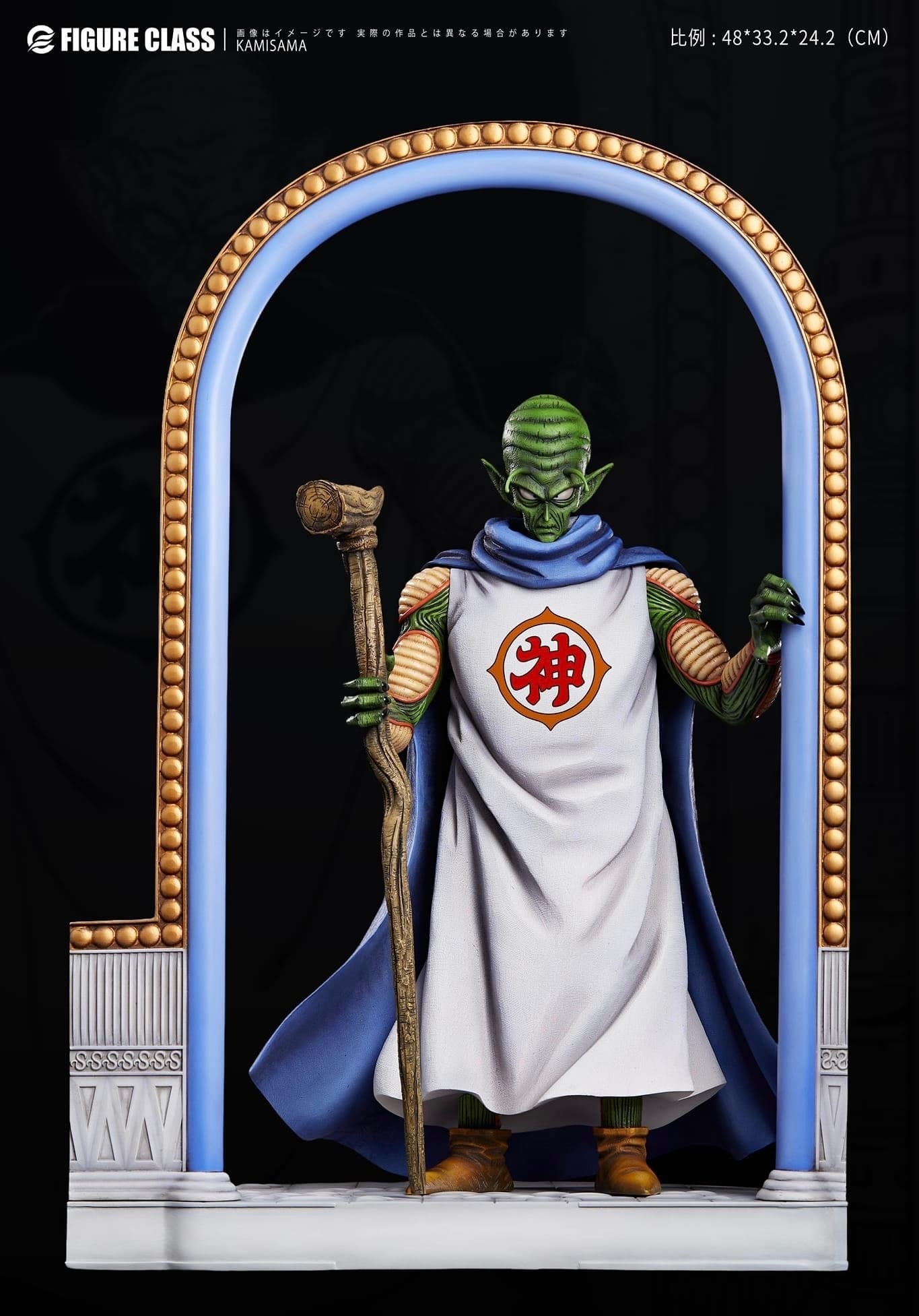 Figure Class - Kami StatueCorp