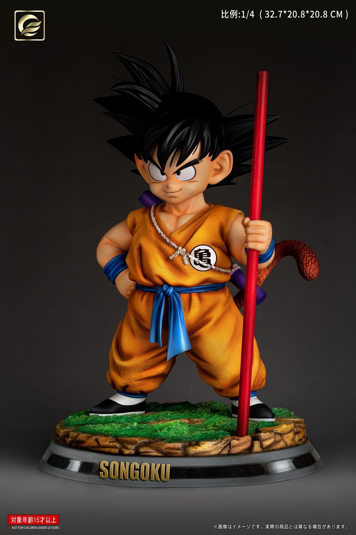 Figure Class - Kid Goku – StatueCorp