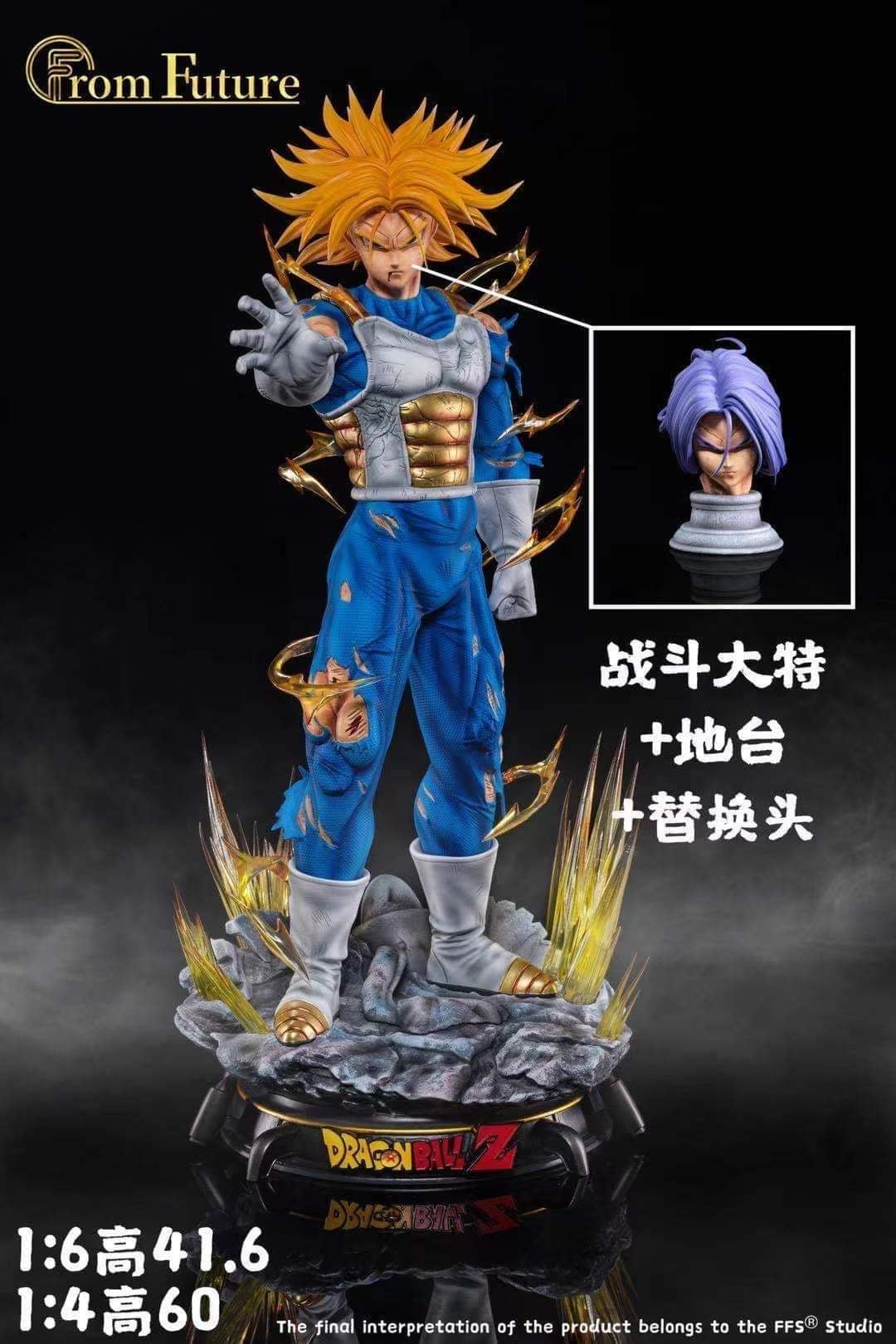 From Future - Trunks StatueCorp