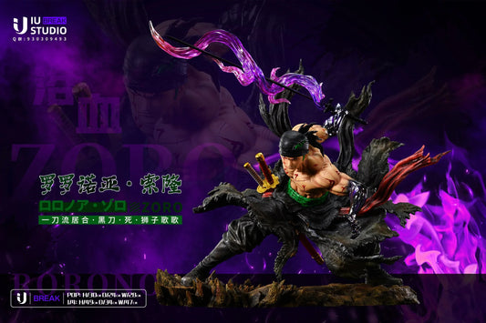 IU - Zoro StatueCorp