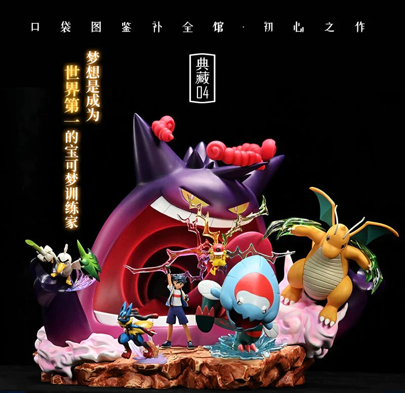 Illustrated Library - Gengar StatueCorp