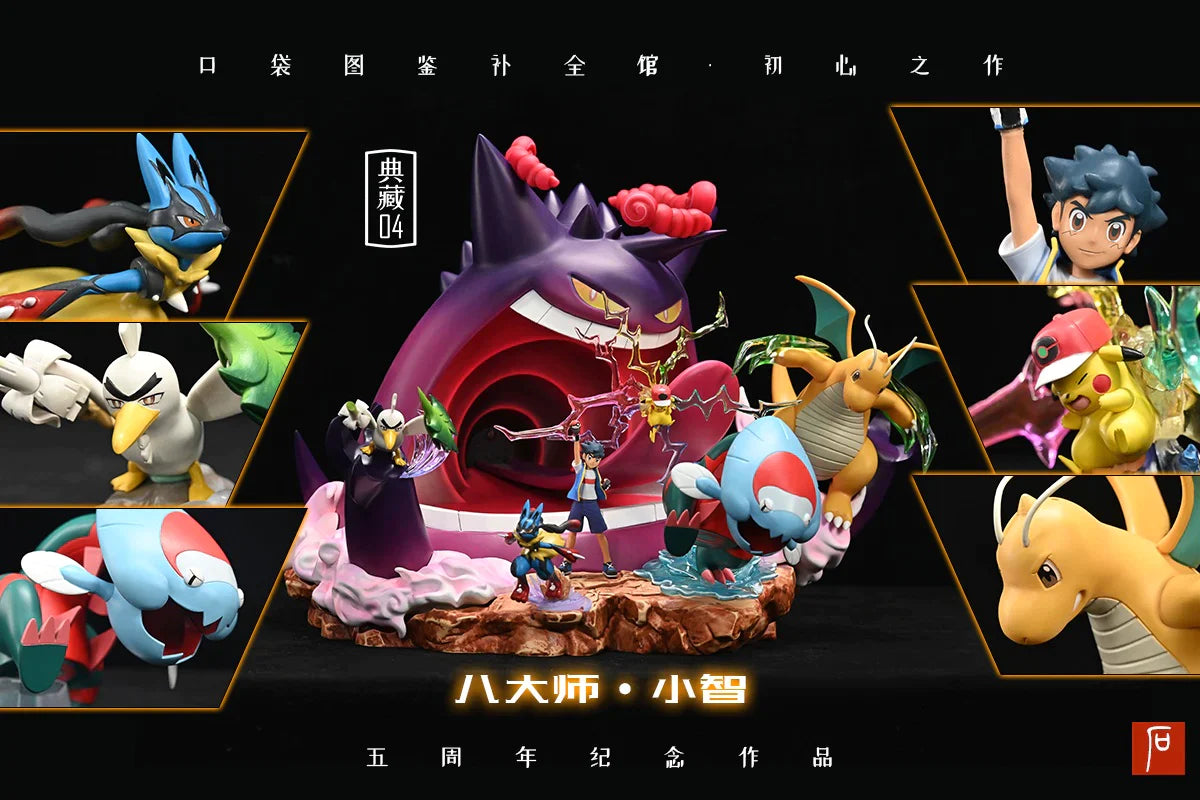 Illustrated Library - Gengar StatueCorp